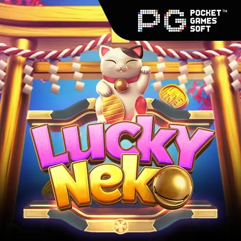 370 Kredit Rupiah